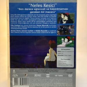 Alternative view of Kiki's Delivery Service - Majo no takkyûbin - Küçük Cadı Kiki (1989)