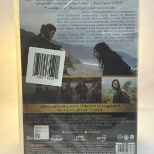 Alternative view of Silence - (2016)