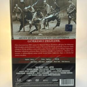 Alternative view of Red Beard - Akahige - Kızıl Sakal (1965)