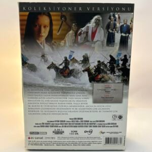 Alternative view of Ran (1985) 2 Disk Koleksiyoner Versiyonu