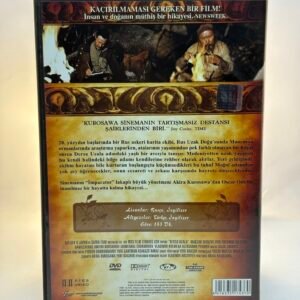 Alternative view of Dersu Uzala (1975)