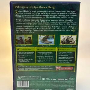 Alternative view of The Jungle Book - Orman Çocuğu (1967) 2 Diskli Özel Versiyon DVD