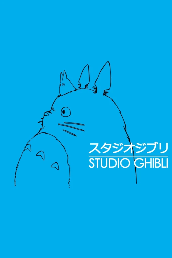 STUDIO GHIBLI